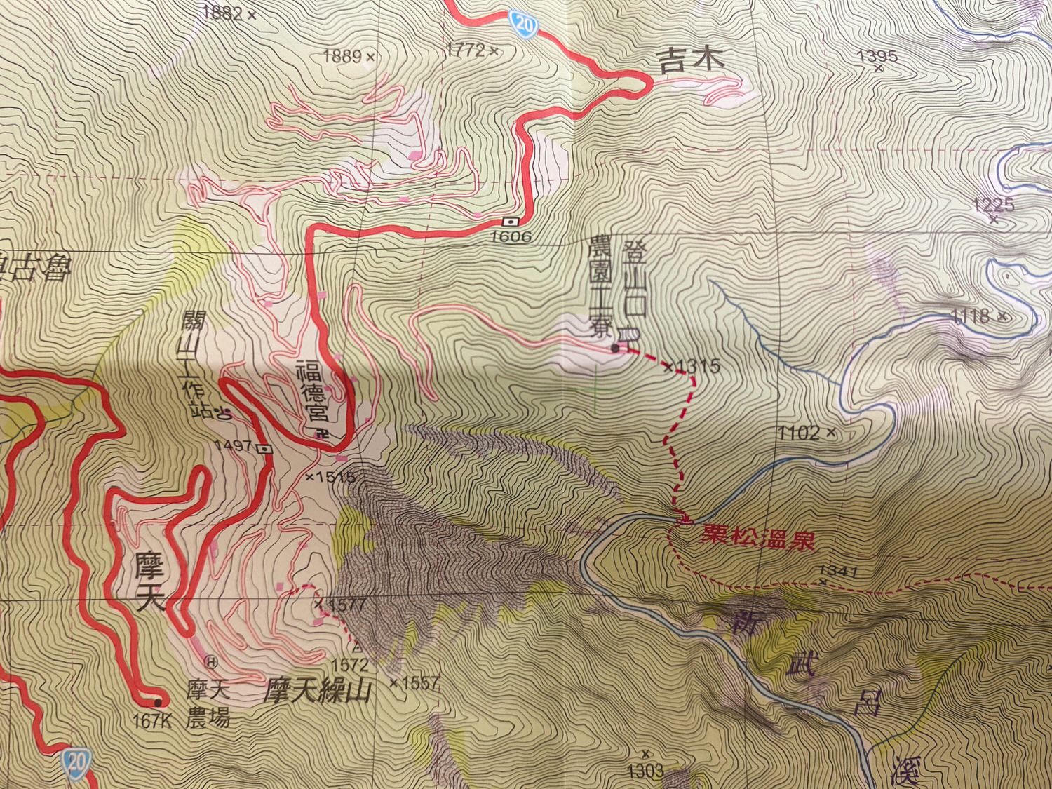 【戶外裝備】上河文化最新版 2021中級山地形全紙本地圖 (全套12冊) 開箱