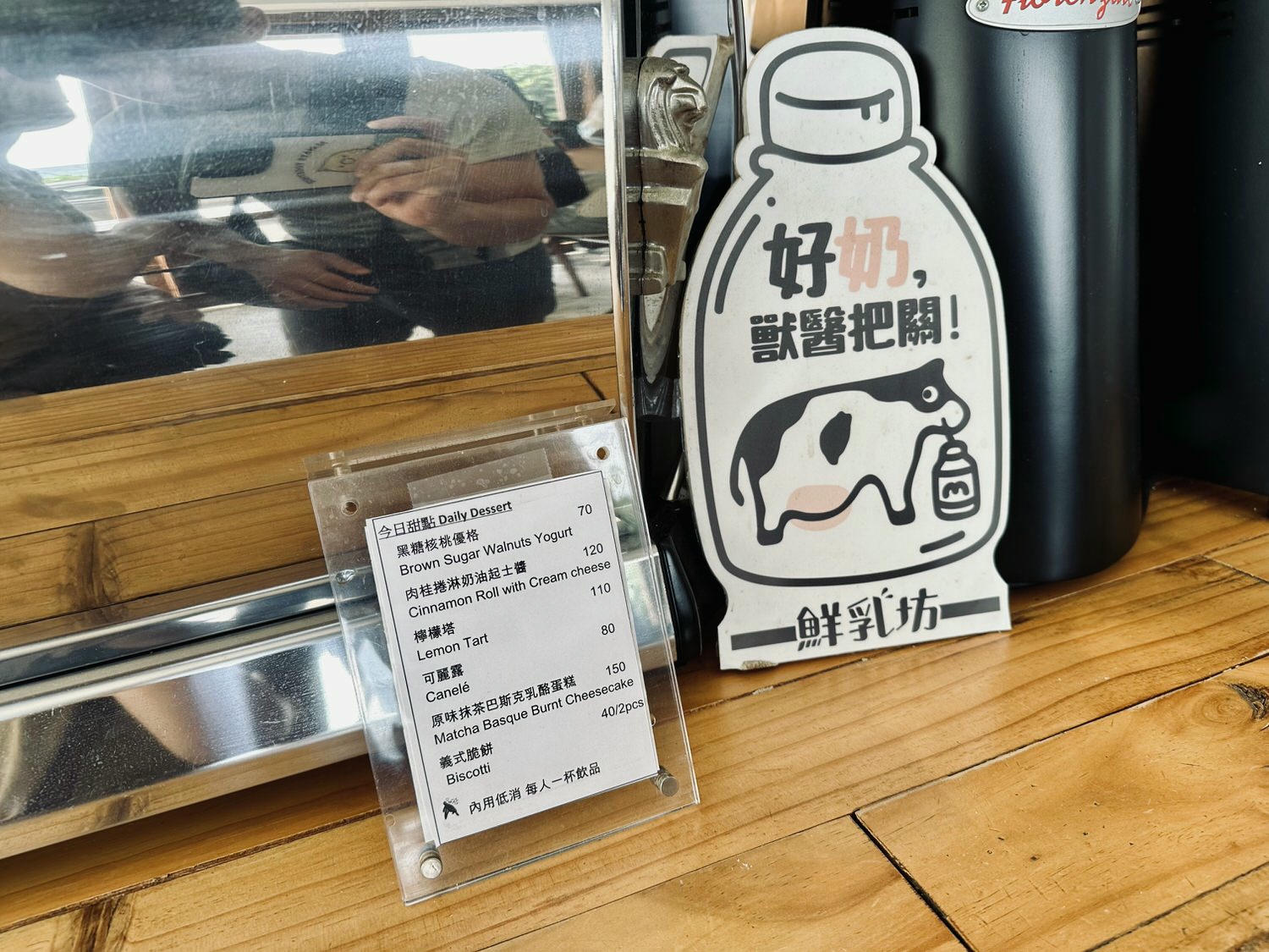 【屏東恆春美食】海龜咖啡 SeaTurtle Cafe｜萬里桐村臨海的咖啡香氣，去墾丁的秘密小天地