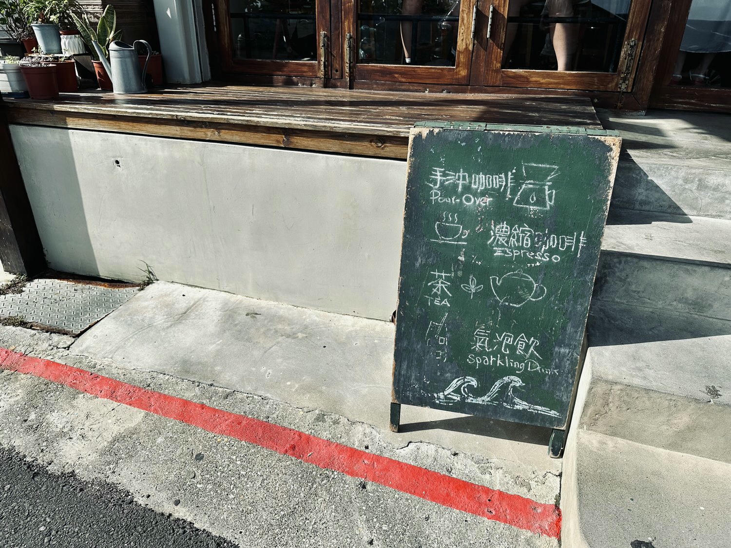 【屏東恆春美食】海龜咖啡 SeaTurtle Cafe｜萬里桐村臨海的咖啡香氣，去墾丁的秘密小天地